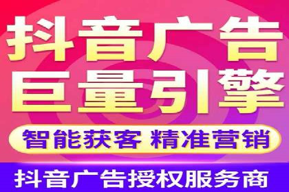 百度竞价个人开户成功案例：转化率高